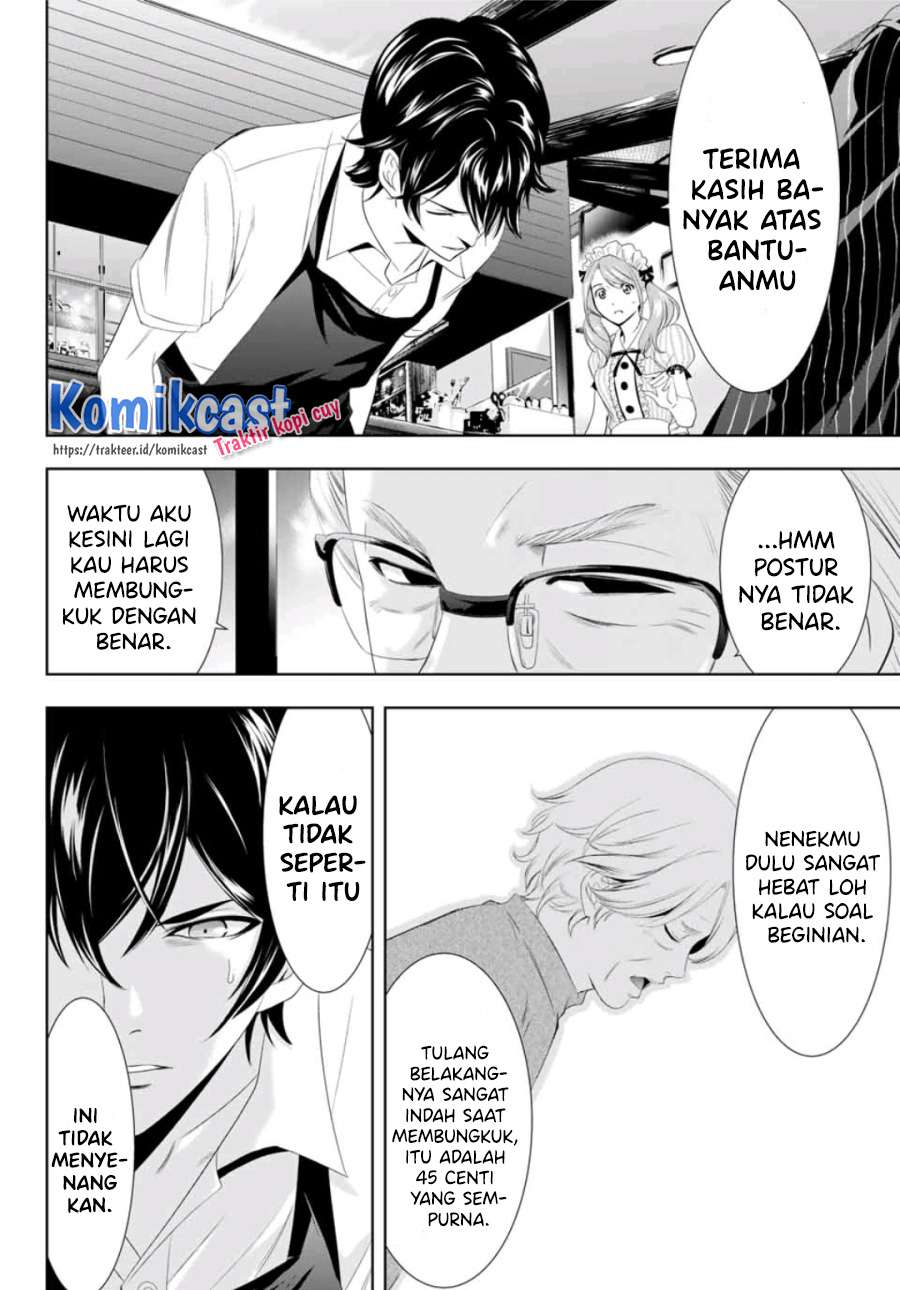 Megami no Kafeterasu (Goddess Café Terrace) Chapter 7 Gambar 14