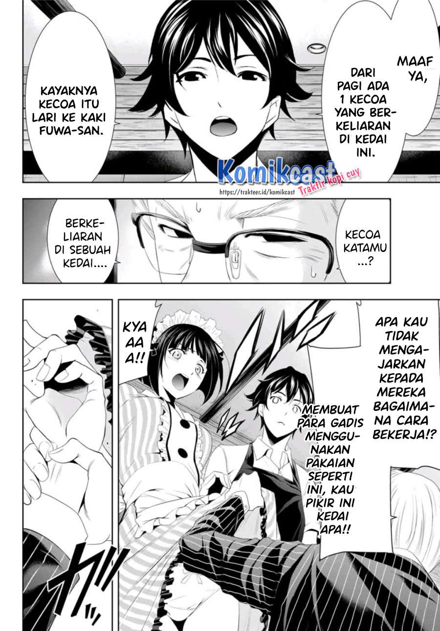 Megami no Kafeterasu (Goddess Café Terrace) Chapter 7 Gambar 17