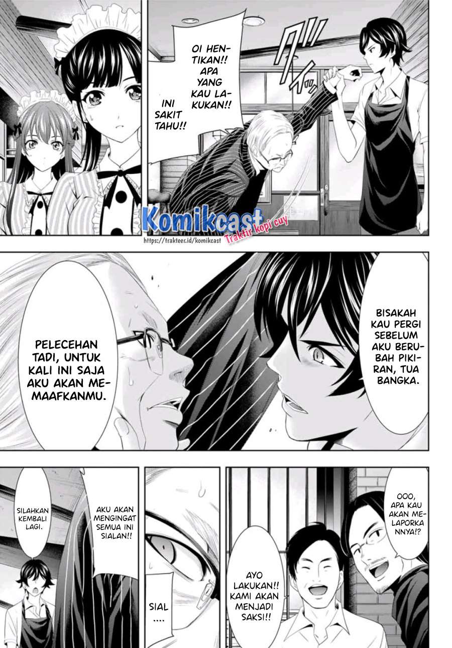 Megami no Kafeterasu (Goddess Café Terrace) Chapter 7 Gambar 18