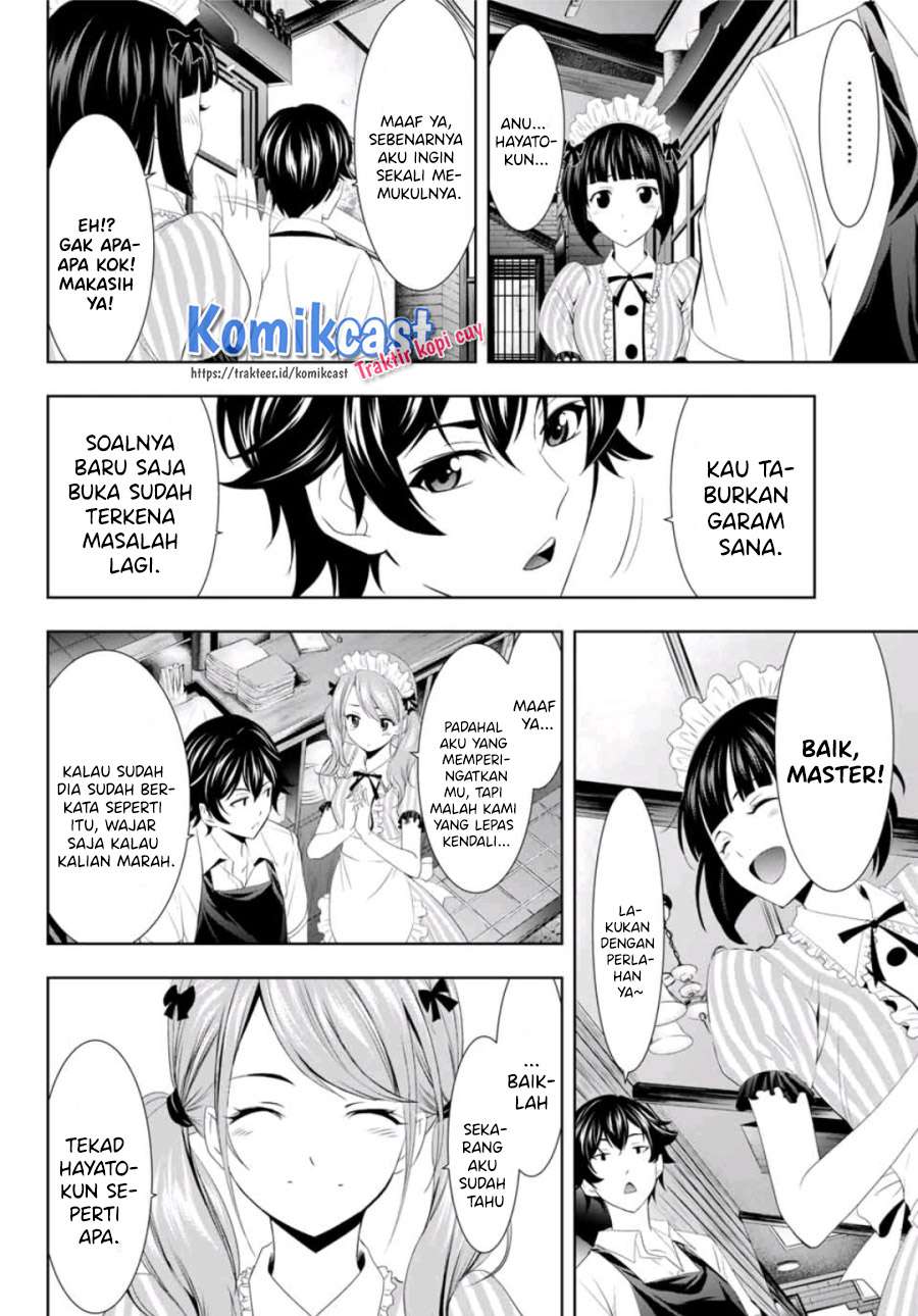 Megami no Kafeterasu (Goddess Café Terrace) Chapter 7 Gambar 19