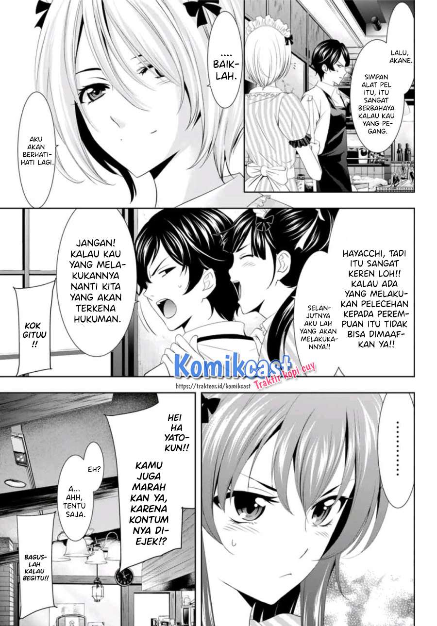 Megami no Kafeterasu (Goddess Café Terrace) Chapter 7 Gambar 20