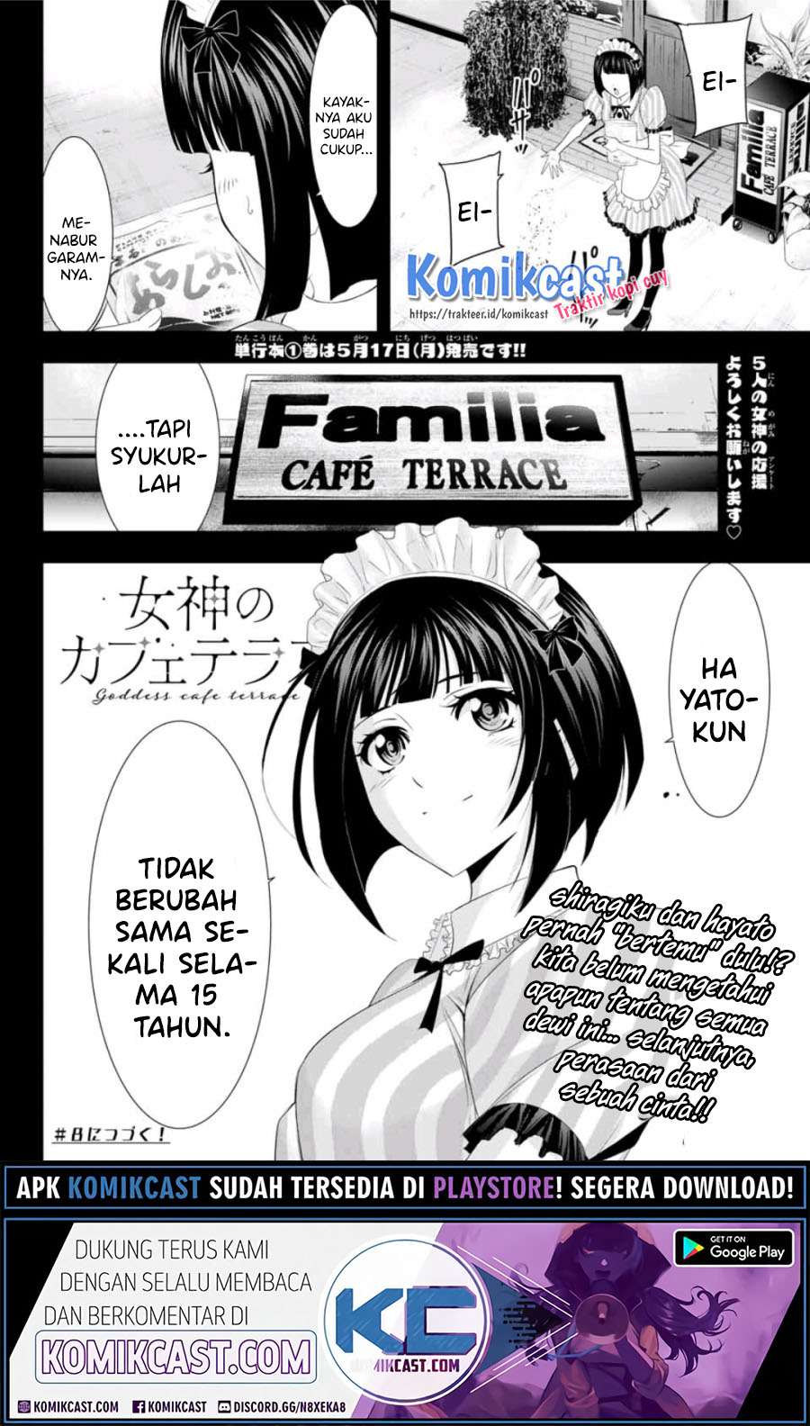 Megami no Kafeterasu (Goddess Café Terrace) Chapter 7 Gambar 21