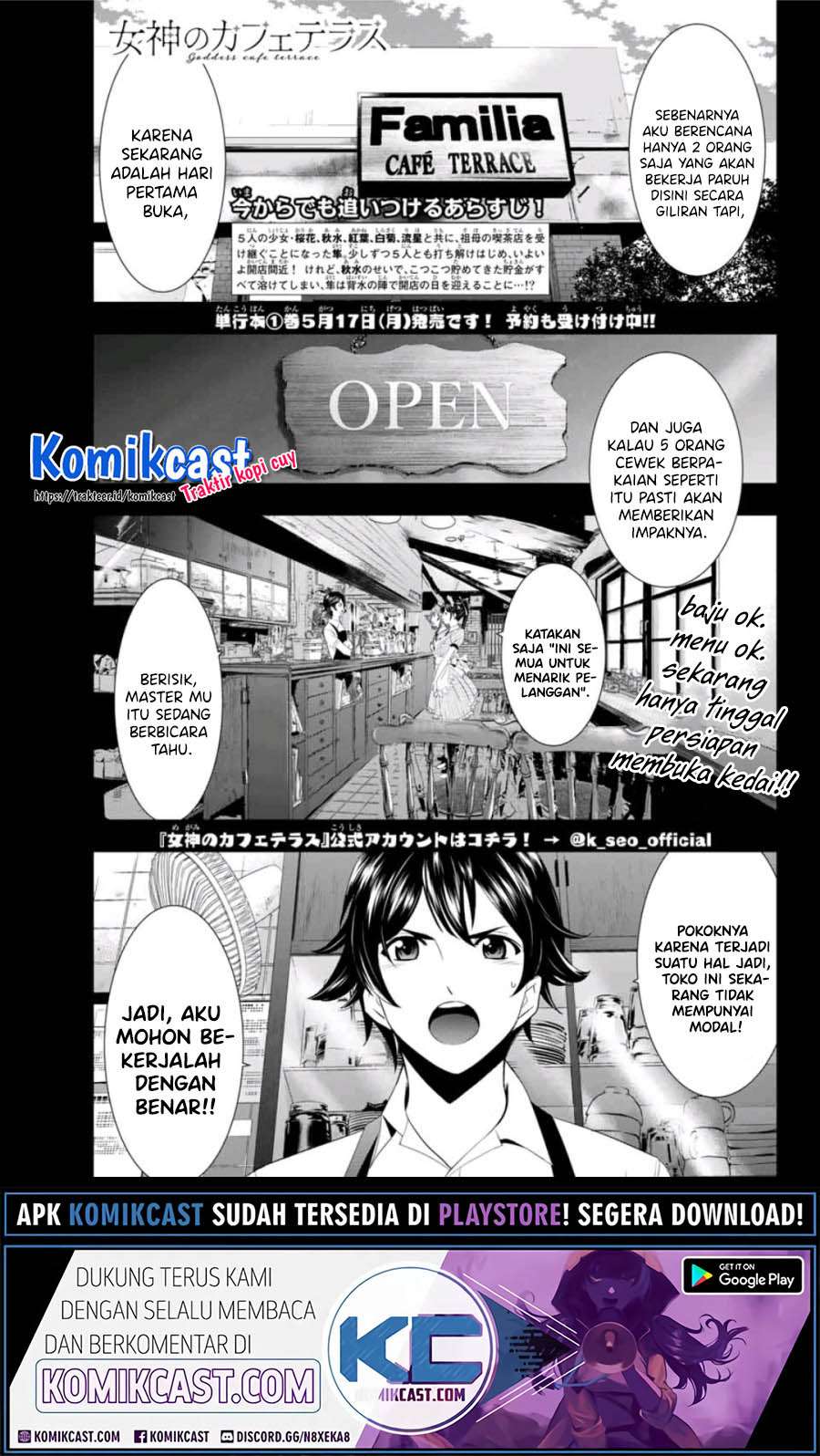 Megami no Kafeterasu (Goddess Café Terrace) Chapter 7 Gambar 3