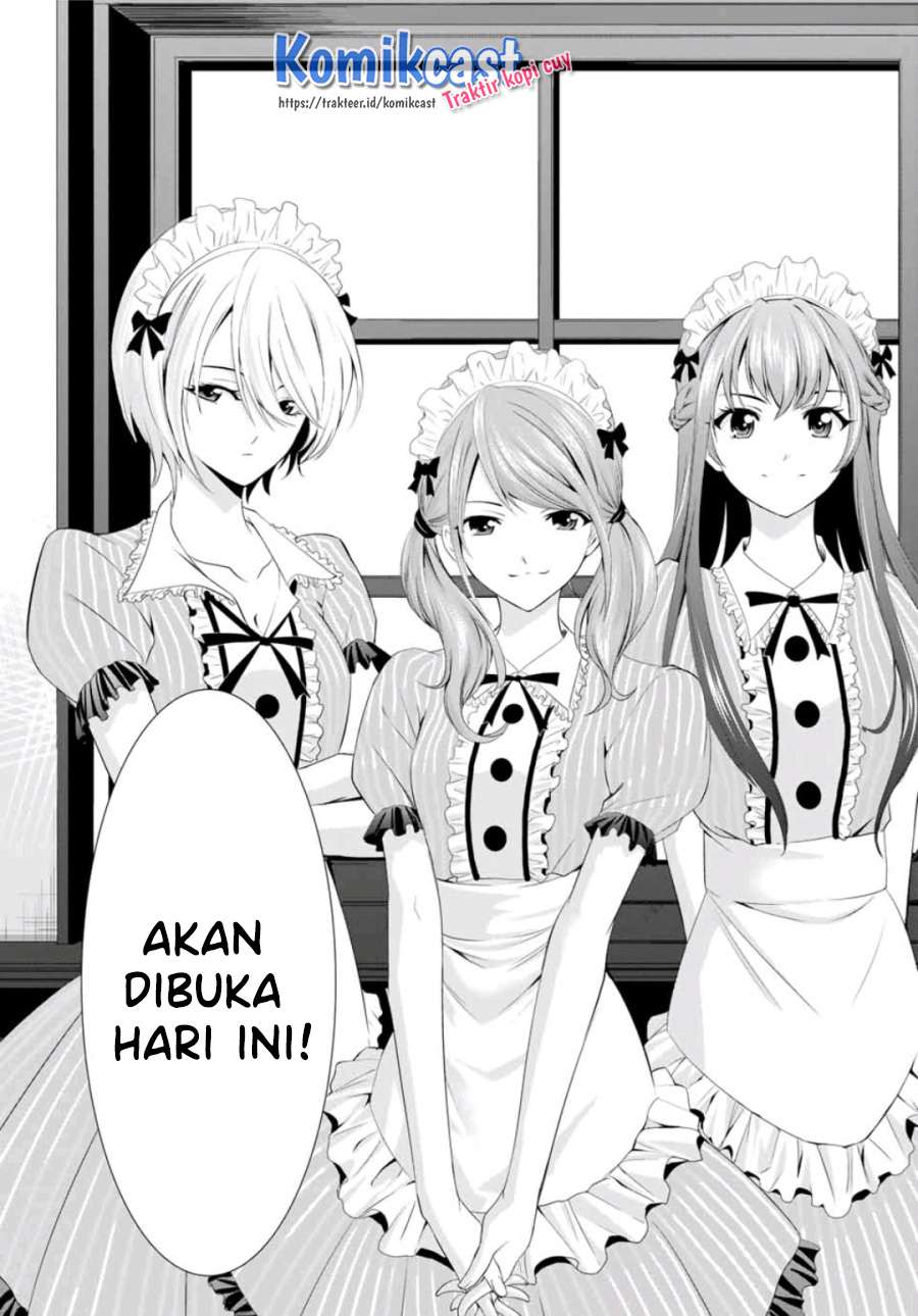 Megami no Kafeterasu (Goddess Café Terrace) Chapter 7 Gambar 5