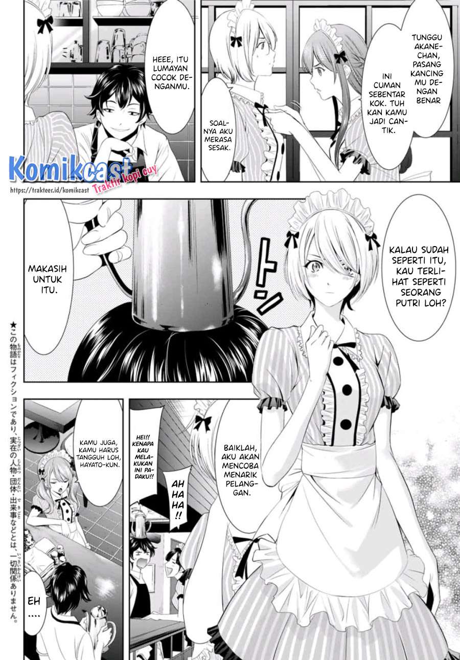 Megami no Kafeterasu (Goddess Café Terrace) Chapter 7 Gambar 6