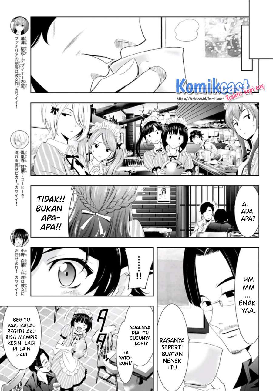 Megami no Kafeterasu (Goddess Café Terrace) Chapter 7 Gambar 9