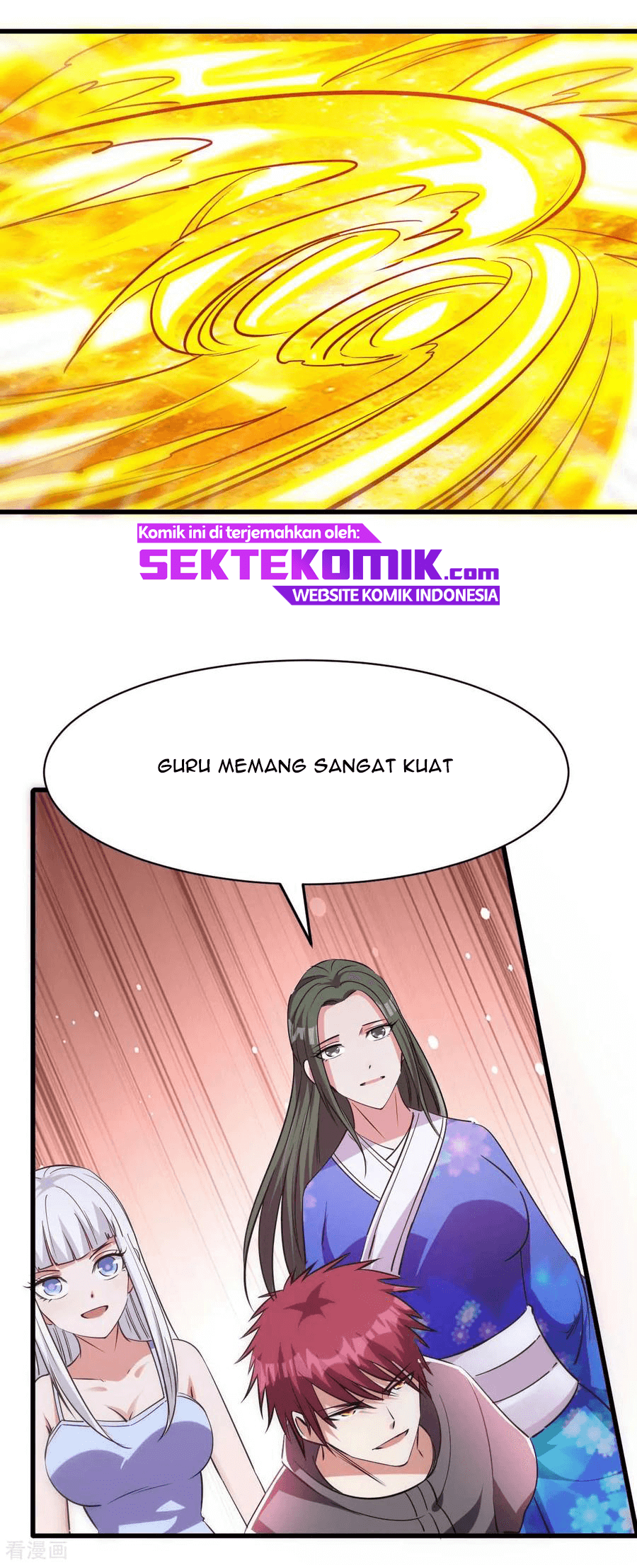 Dushi Xian Wang Chapter 137 Gambar 26