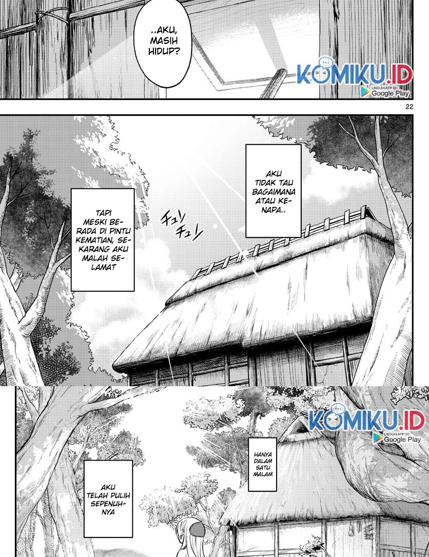 Tonikaku Kawaii  Chapter 147.1 Gambar 25