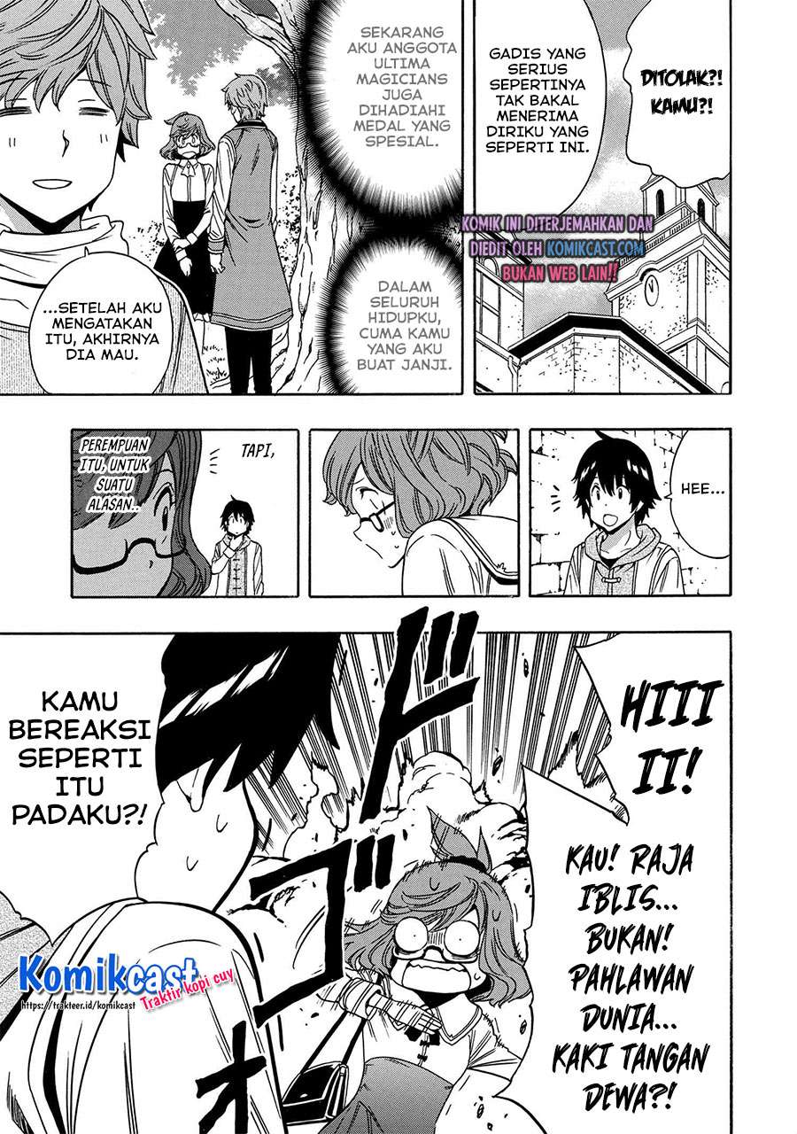 Kenja no Mago  Chapter 53.2 Gambar 20