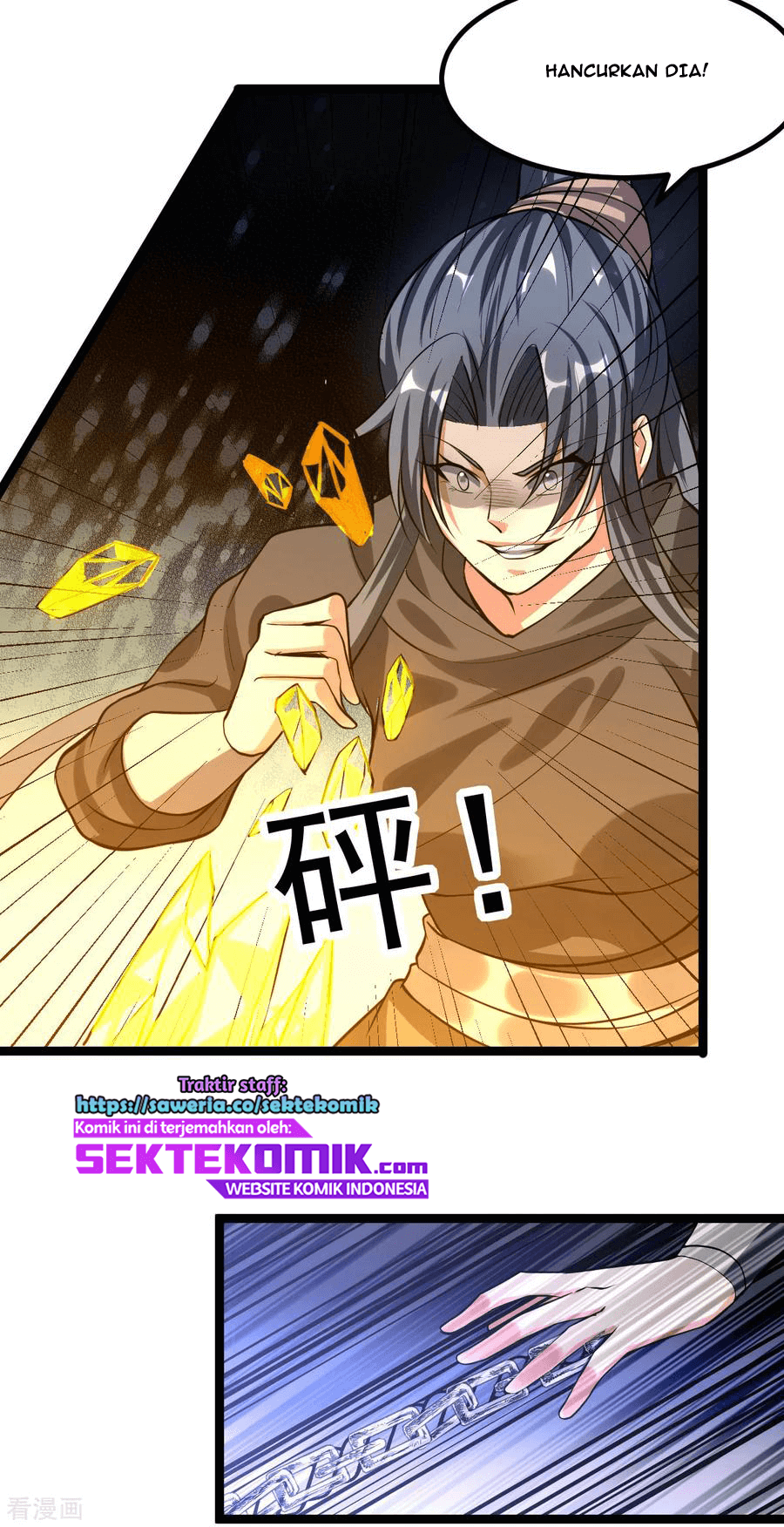 Dushi Xian Wang Chapter 139 Gambar 25