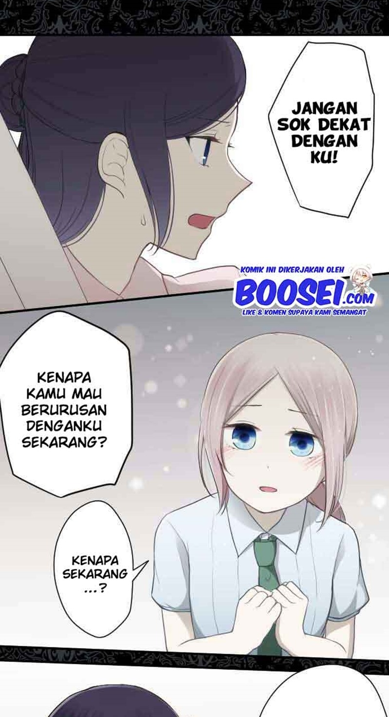 Ouji-sama Nante Iranai Chapter 68 Gambar 7