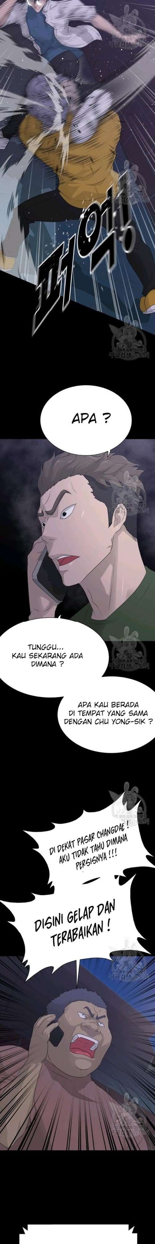 Trigger Chapter 56 Gambar 10