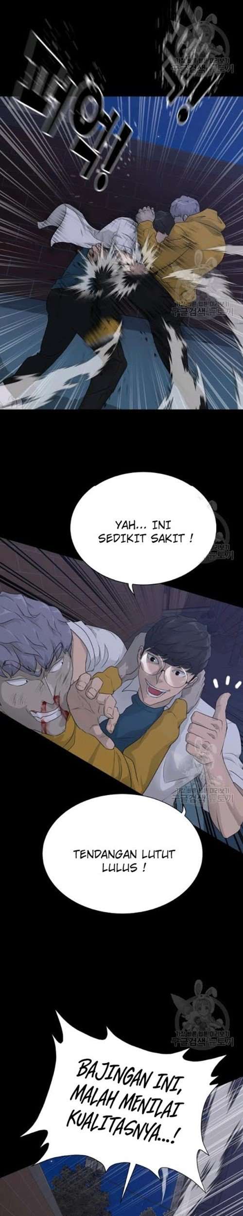 Trigger Chapter 56 Gambar 17