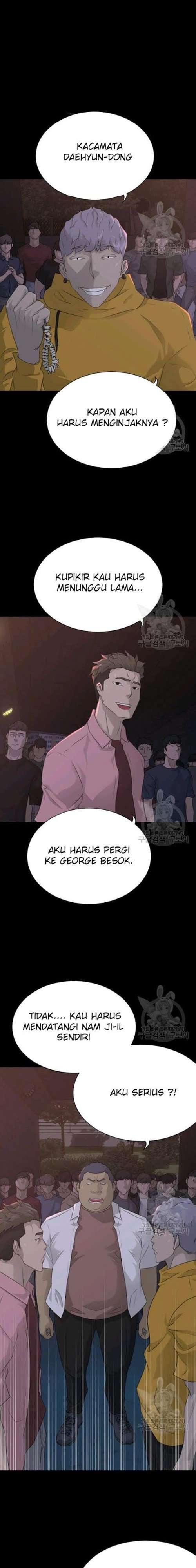 Baca Manhwa Trigger Chapter 56 Gambar 2