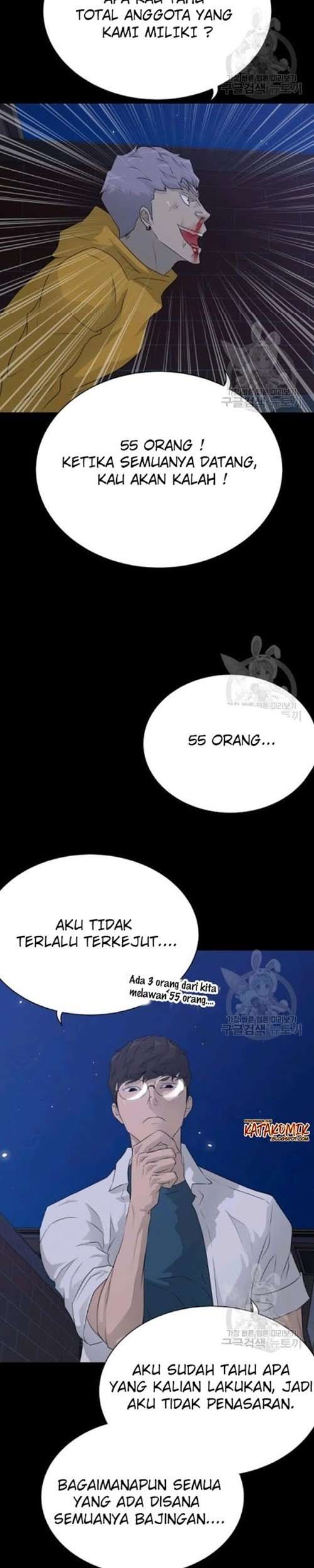 Trigger Chapter 56 Gambar 25