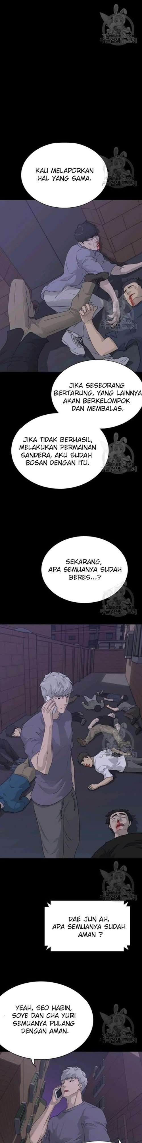 Trigger Chapter 56 Gambar 28