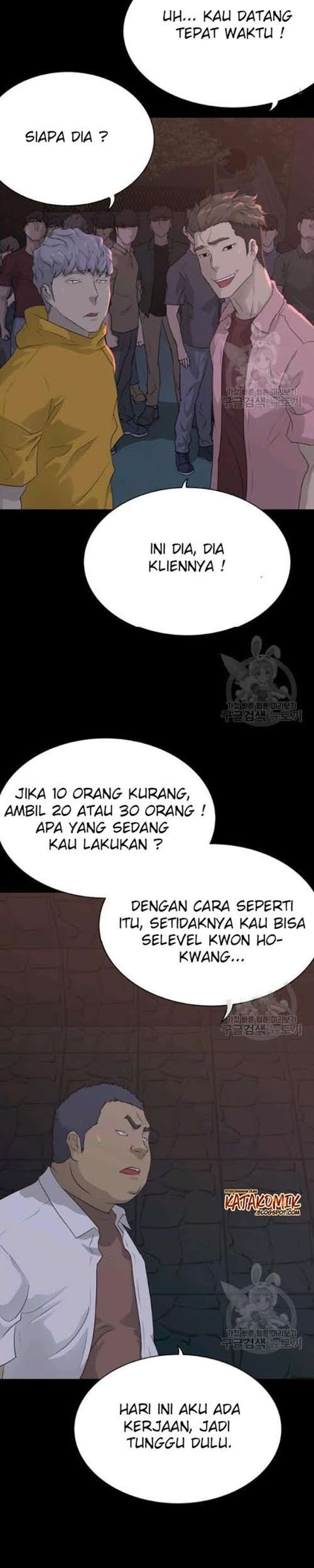 Trigger Chapter 56 Gambar 3