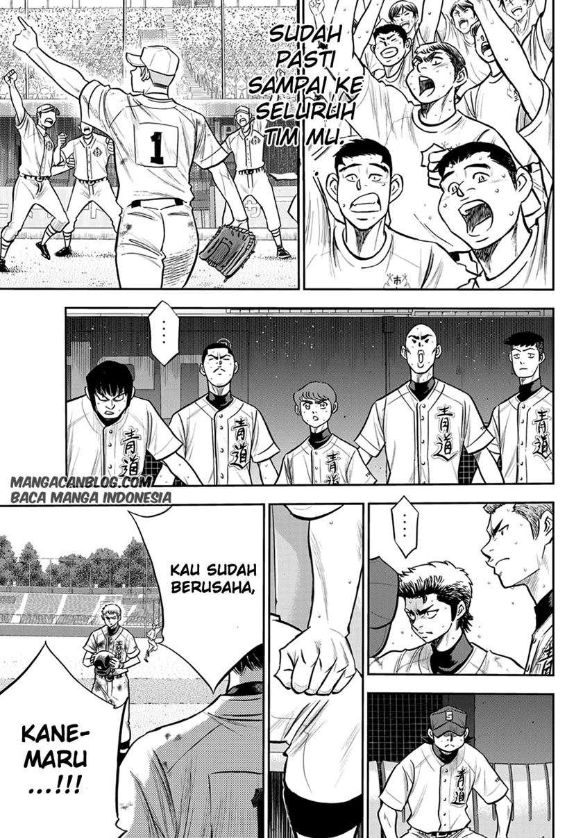 Diamond no Ace Act 2 Chapter 242 Gambar 13