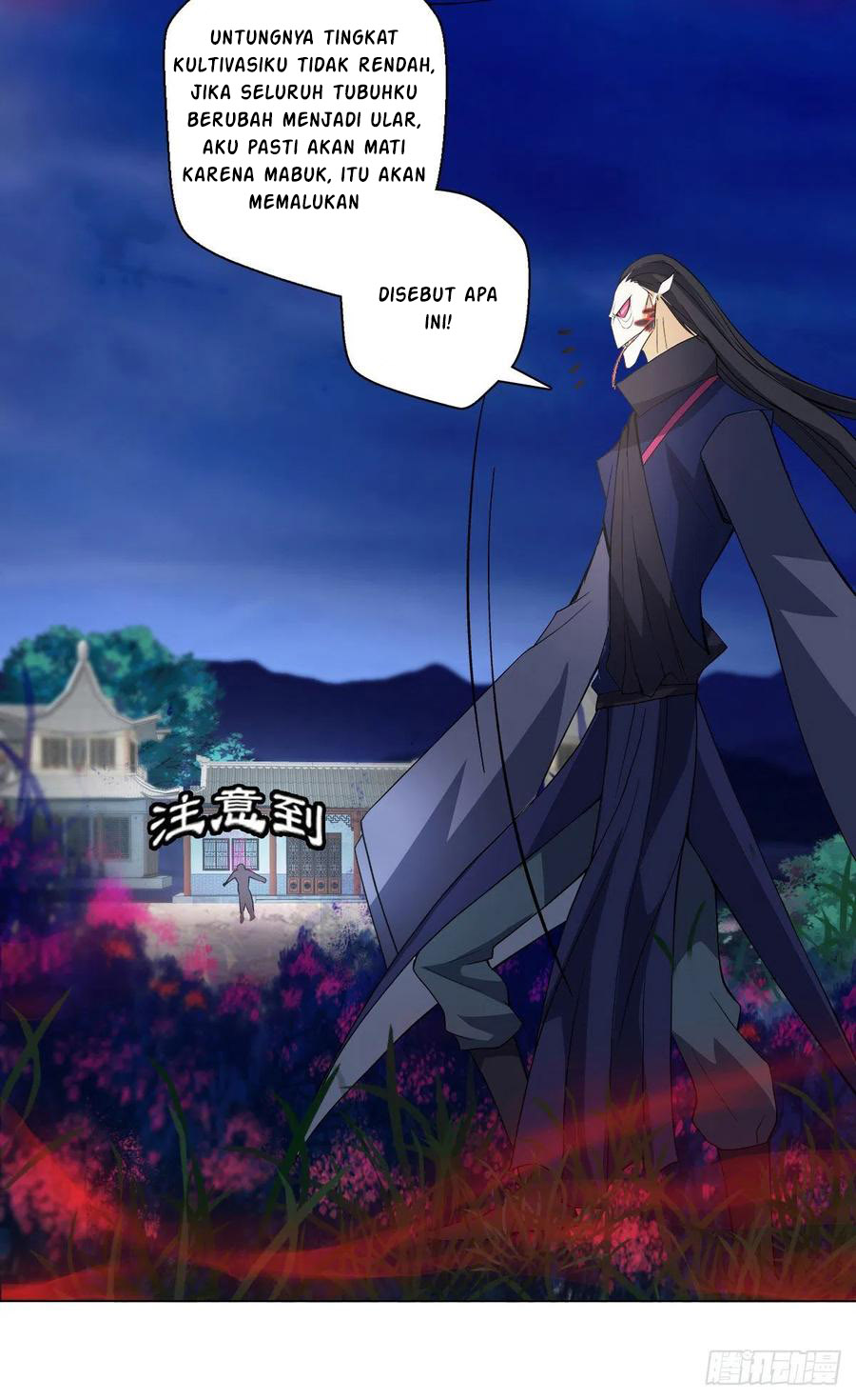 Ancestor of The Gods Chapter 23 Gambar 10