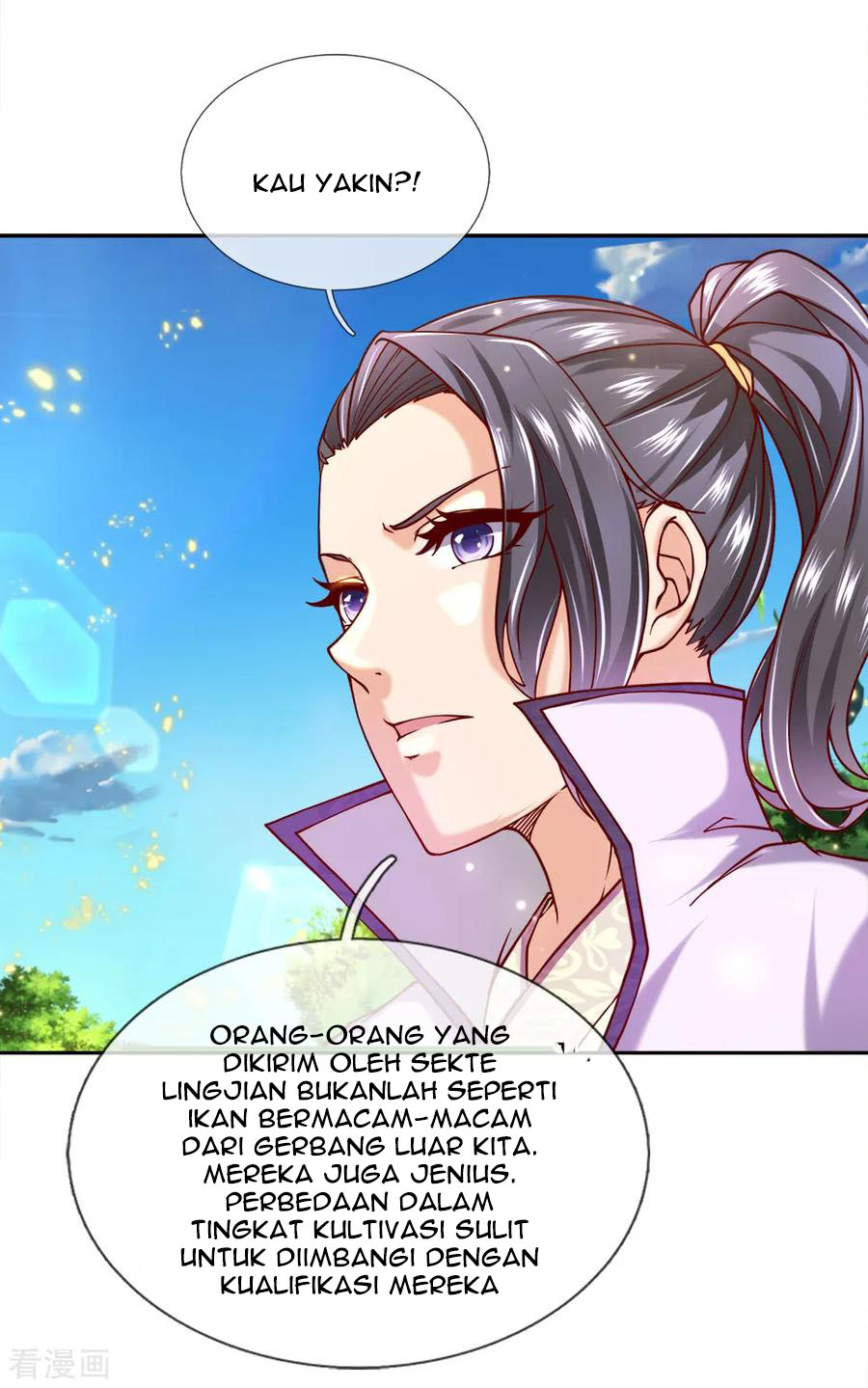 Jiandao Lingtian Chapter 71 Gambar 13