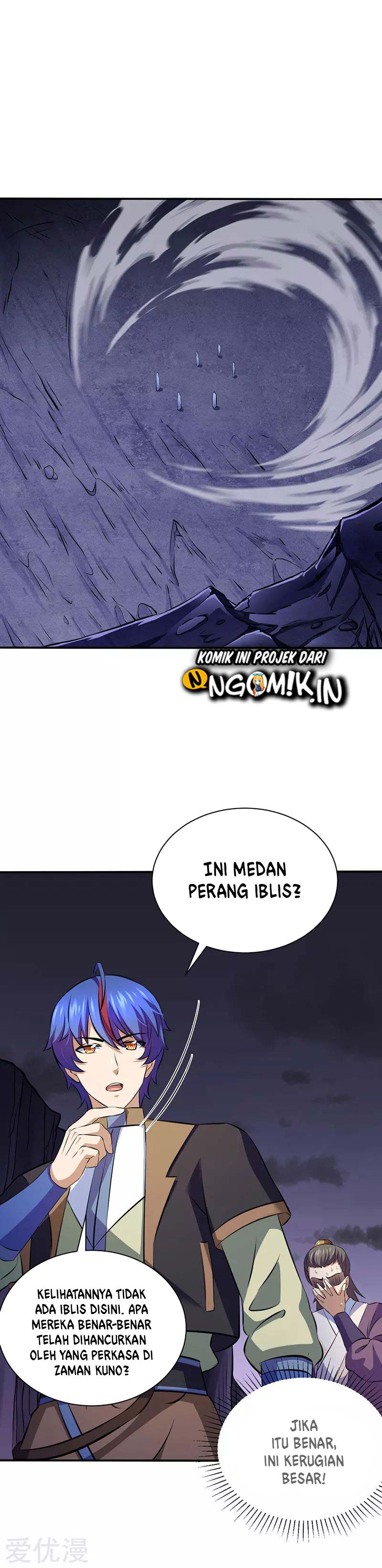 Martial Arts Reigns Chapter 118 Gambar 12