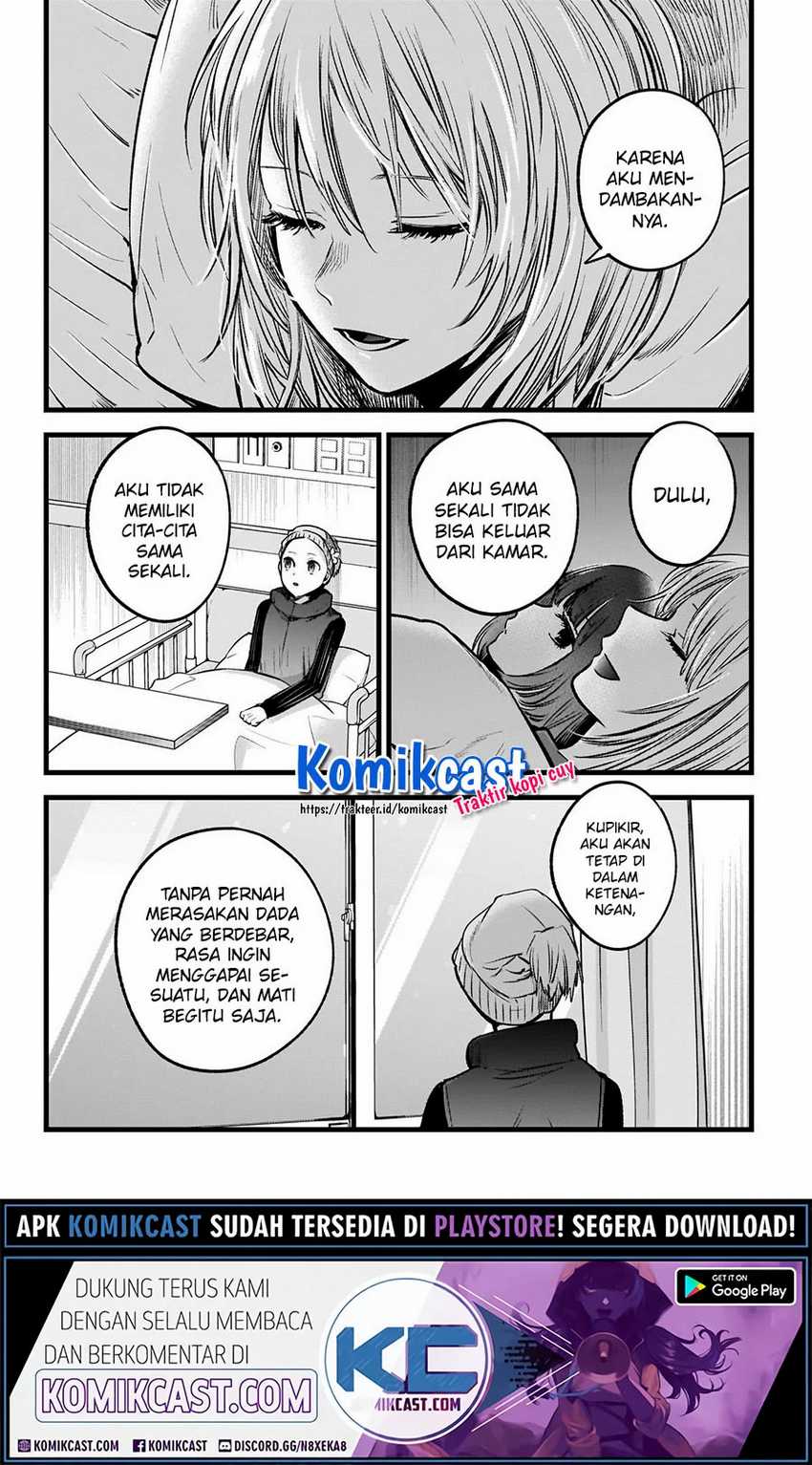 Oshi no Ko Chapter 36 Gambar 11