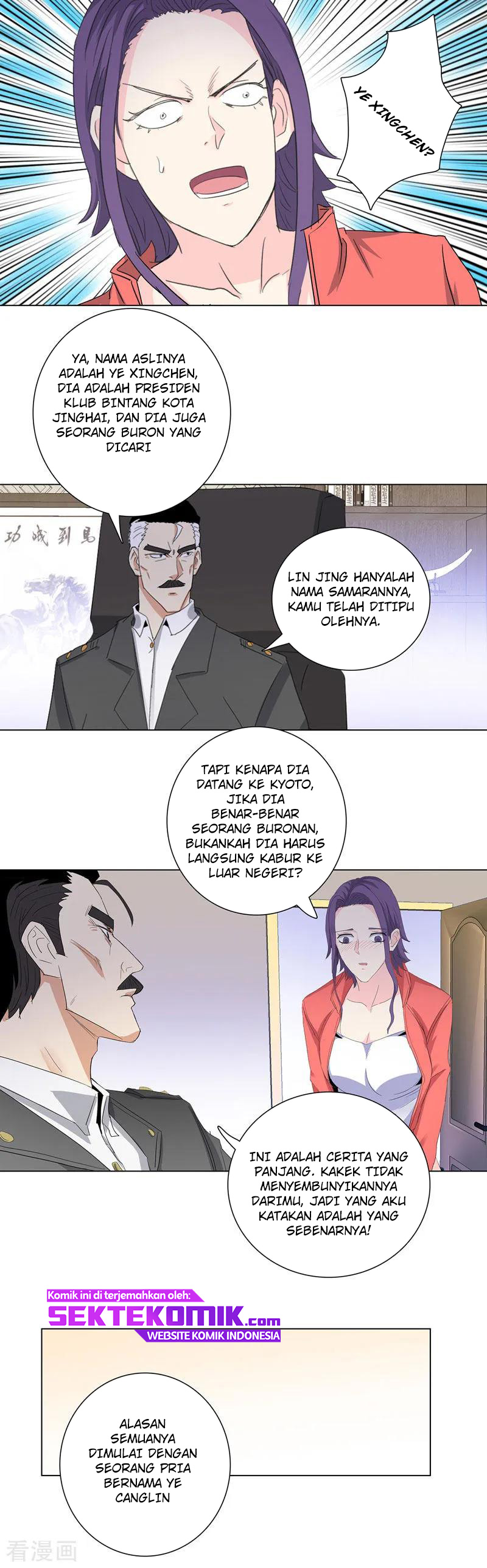 Master University Chapter 183 Gambar 3