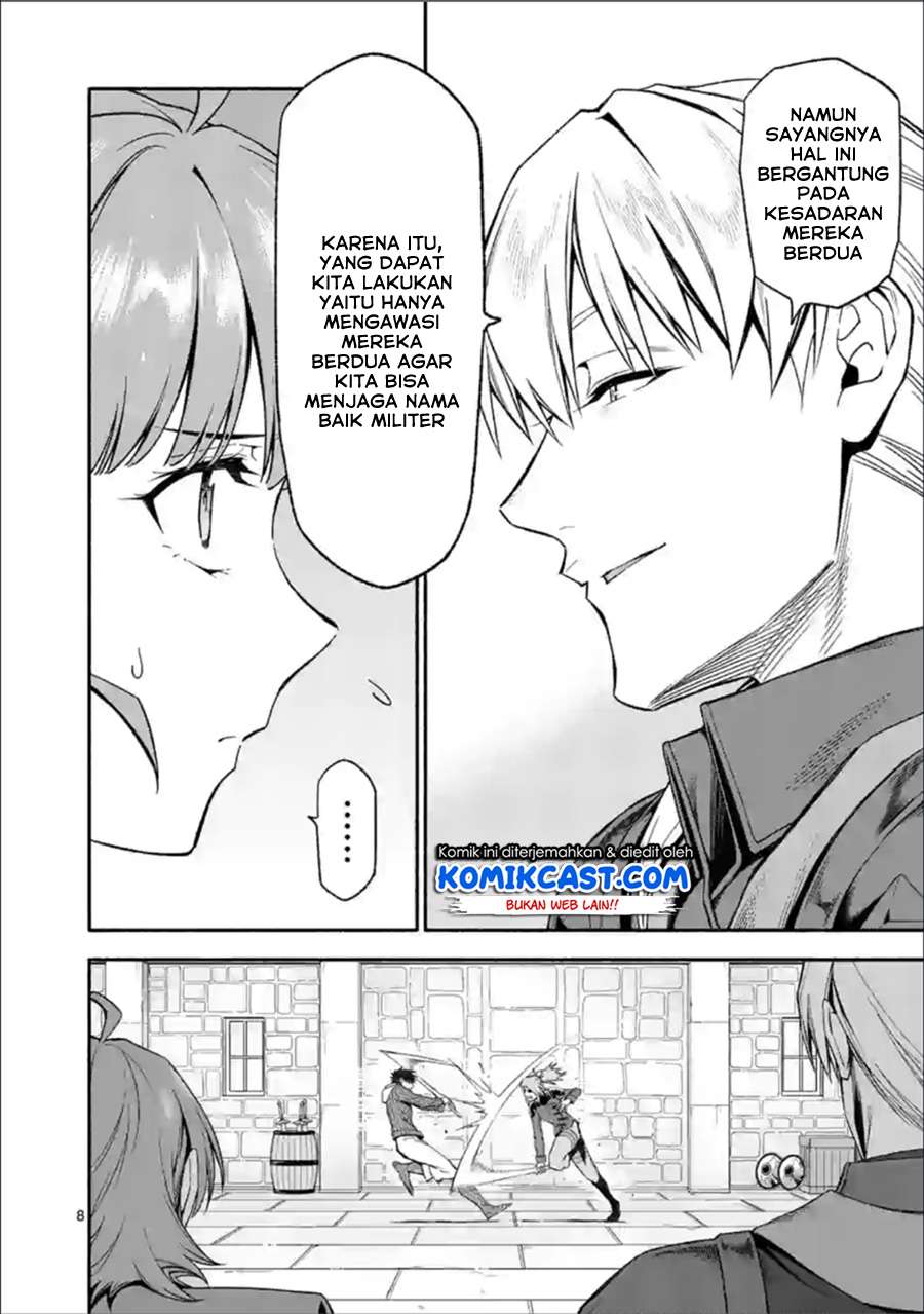 Shi ni Modori, Subete wo Sukuu Tame ni Saikyou He to Itaru Chapter 31 Gambar 9