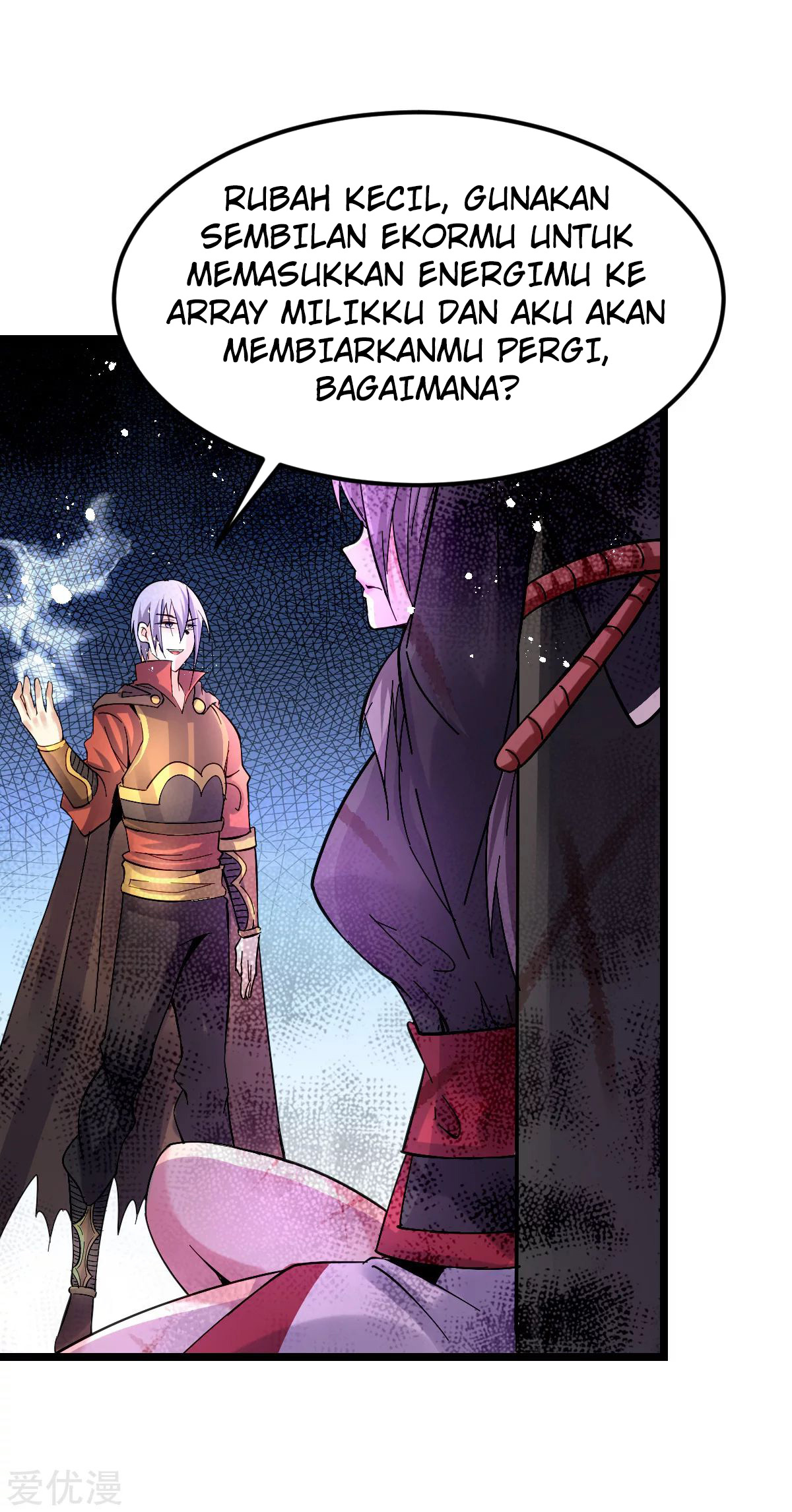 Dushi Xian Wang Chapter 141 Gambar 32