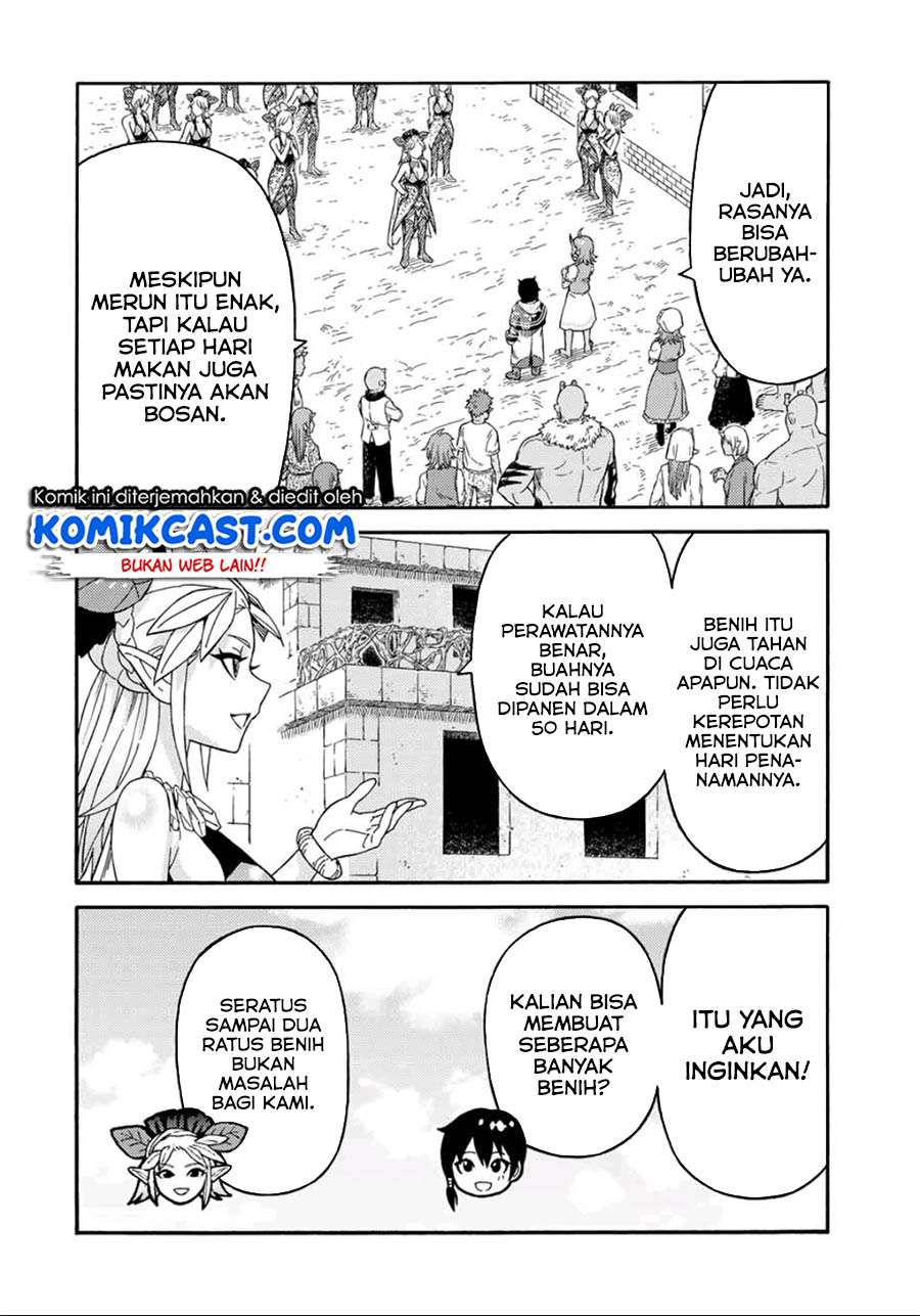 Suterareta Tensei Kenja ~Mamono no Mori de Saikyou no dai ma Teikoku o Tsukuriageru~ Chapter 36 Gambar 7