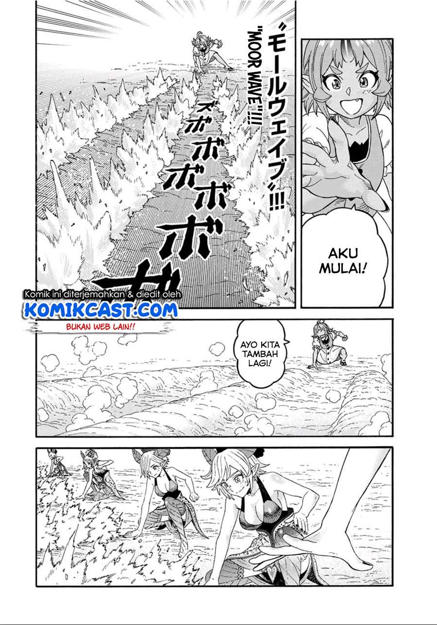 Suterareta Tensei Kenja ~Mamono no Mori de Saikyou no dai ma Teikoku o Tsukuriageru~ Chapter 36 Gambar 9