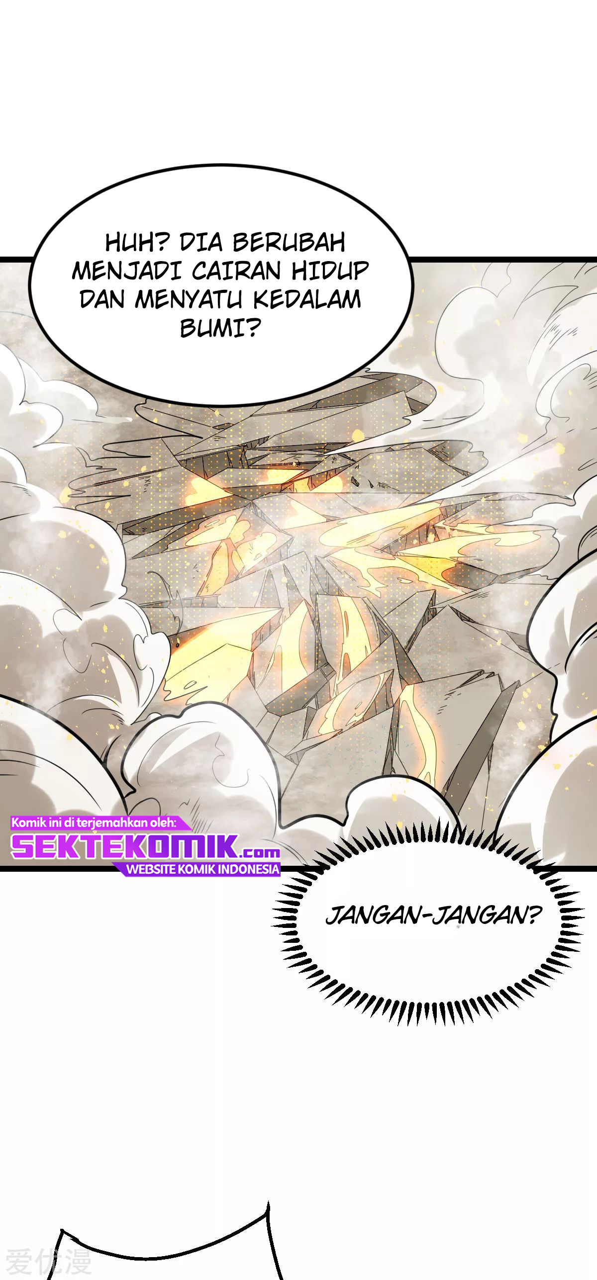 Dushi Xian Wang Chapter 143 Gambar 17