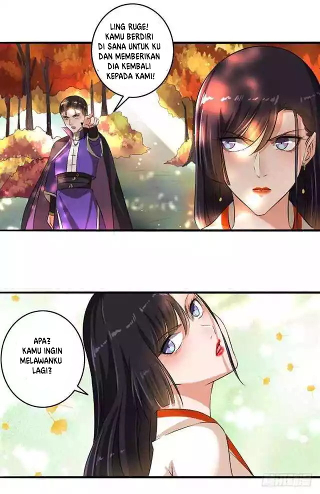 The Peerless Concubine Chapter 71.5 Gambar 9