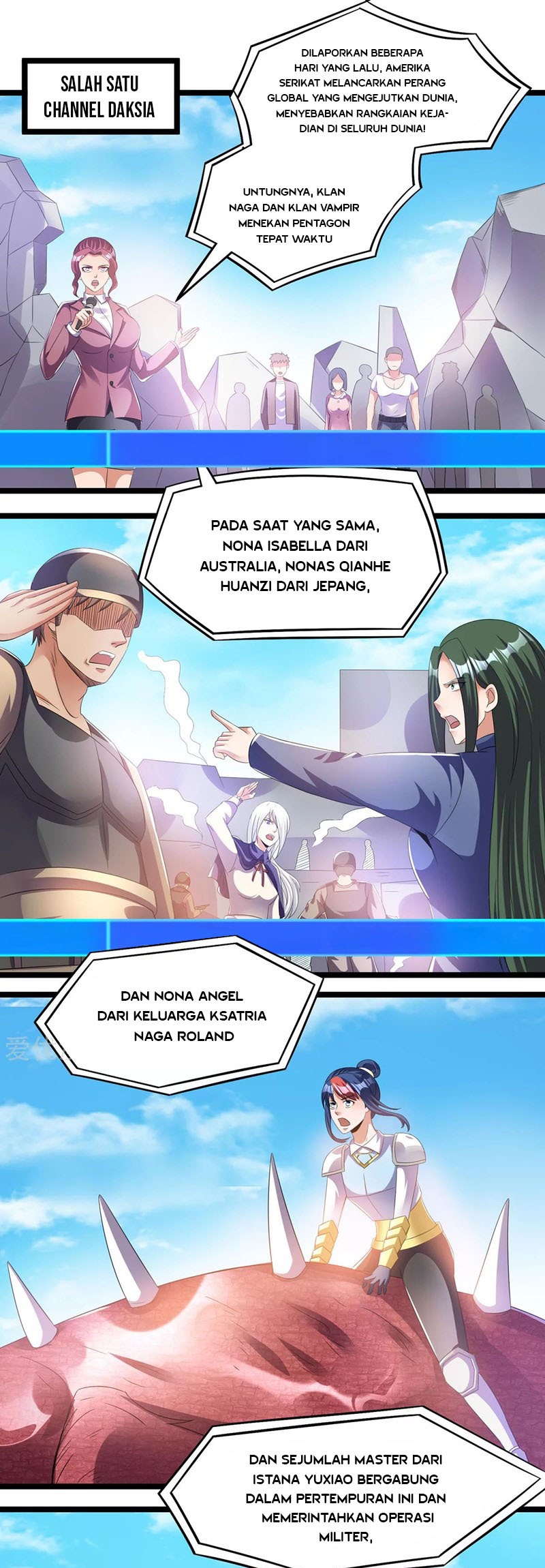 Dushi Xian Wang Chapter 146 Gambar 3