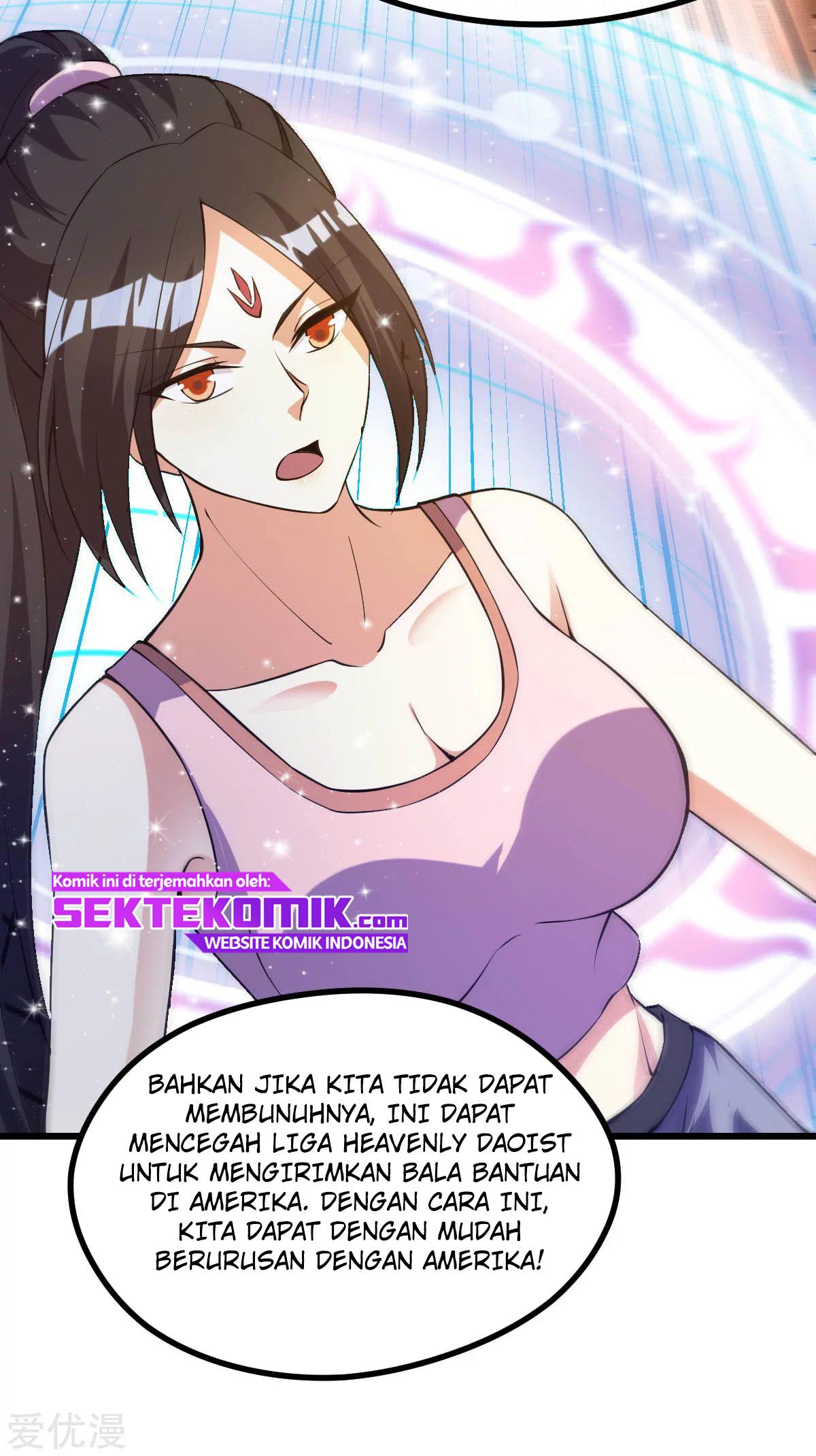 Dushi Xian Wang Chapter 145 Gambar 7