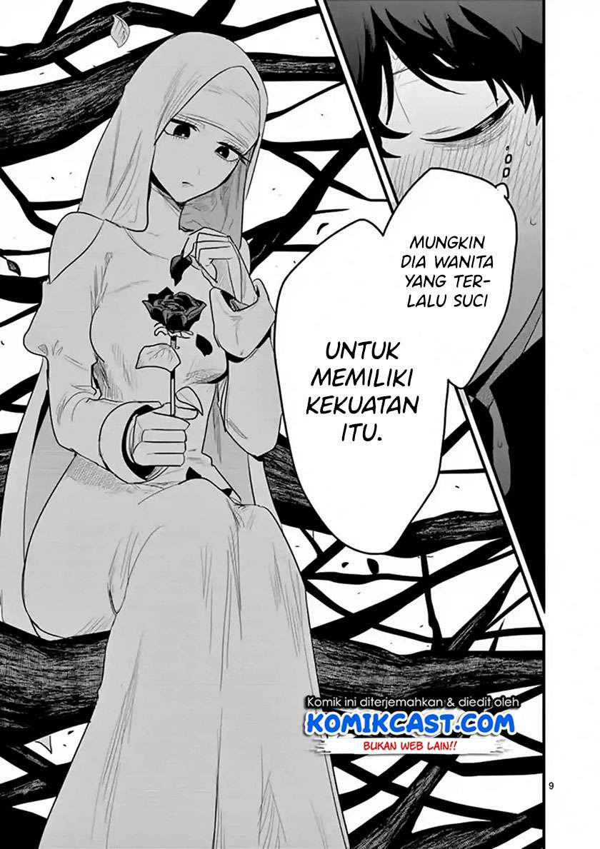 The Duke of Death and his Black Maid Chapter 160 Gambar 10