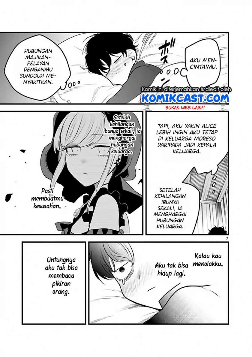 The Duke of Death and his Black Maid Chapter 160 Gambar 8