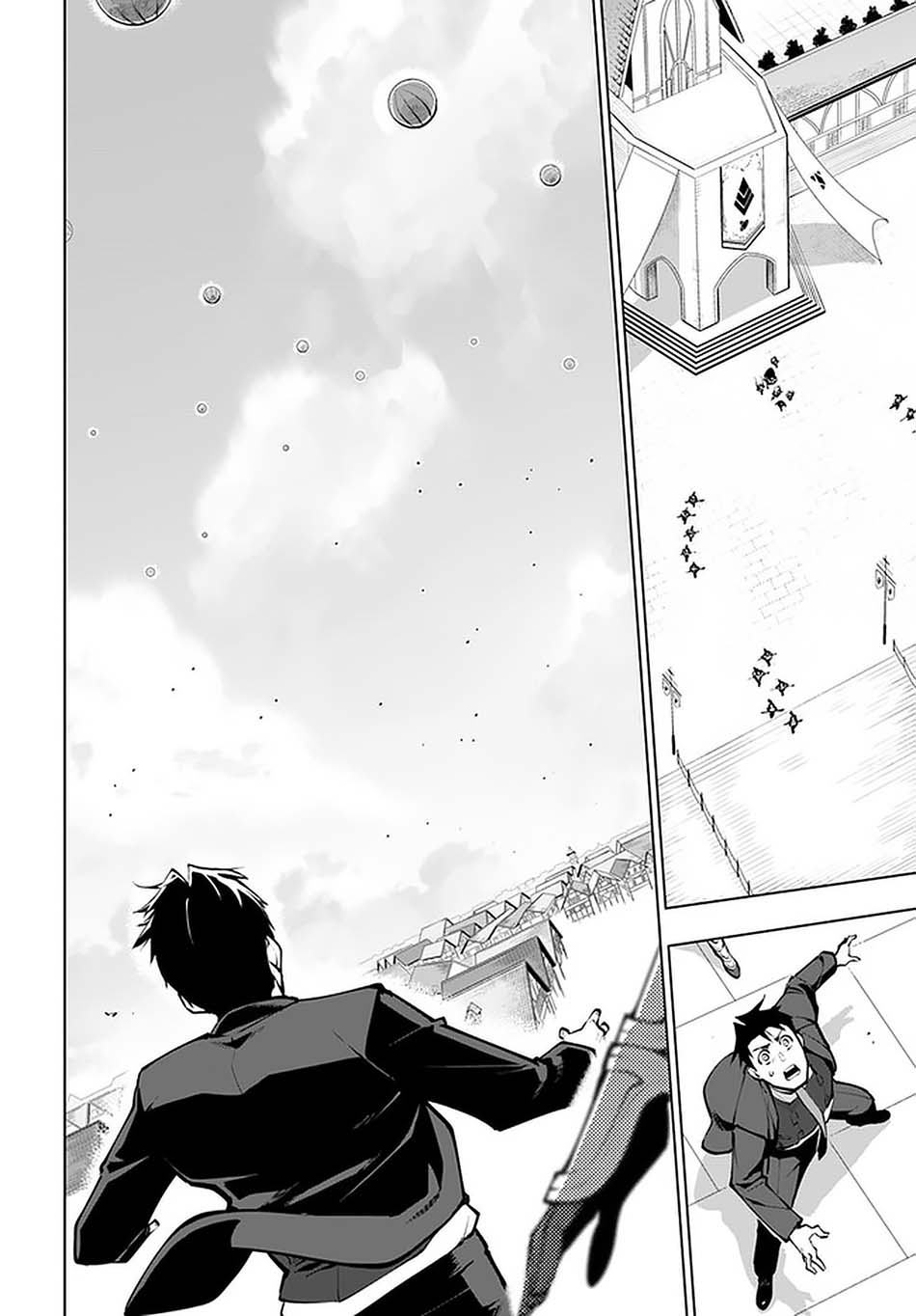 Sekai Saikyou no Kouei: Meikyuukoku no Shinjin Tansakusha Chapter 19 Gambar 8