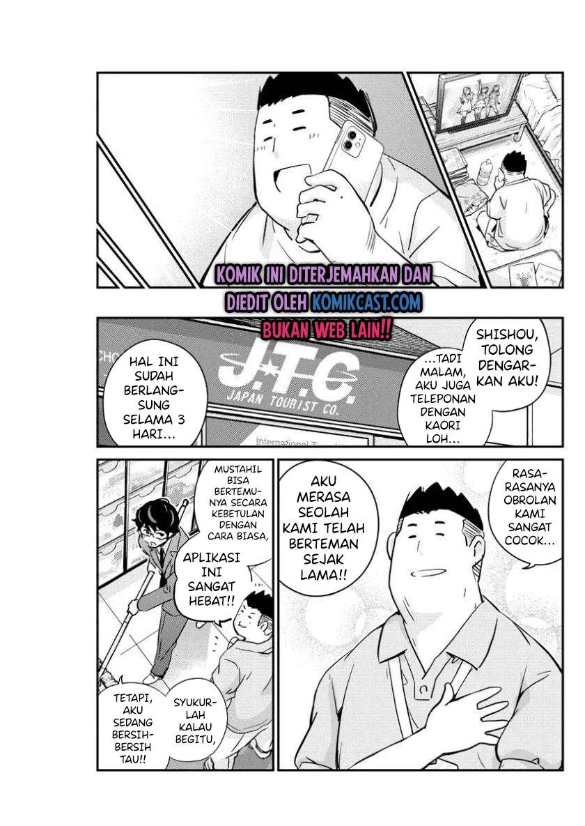 Kekkon Surutte, Hontou Desu Ka? Chapter 31 Gambar 19