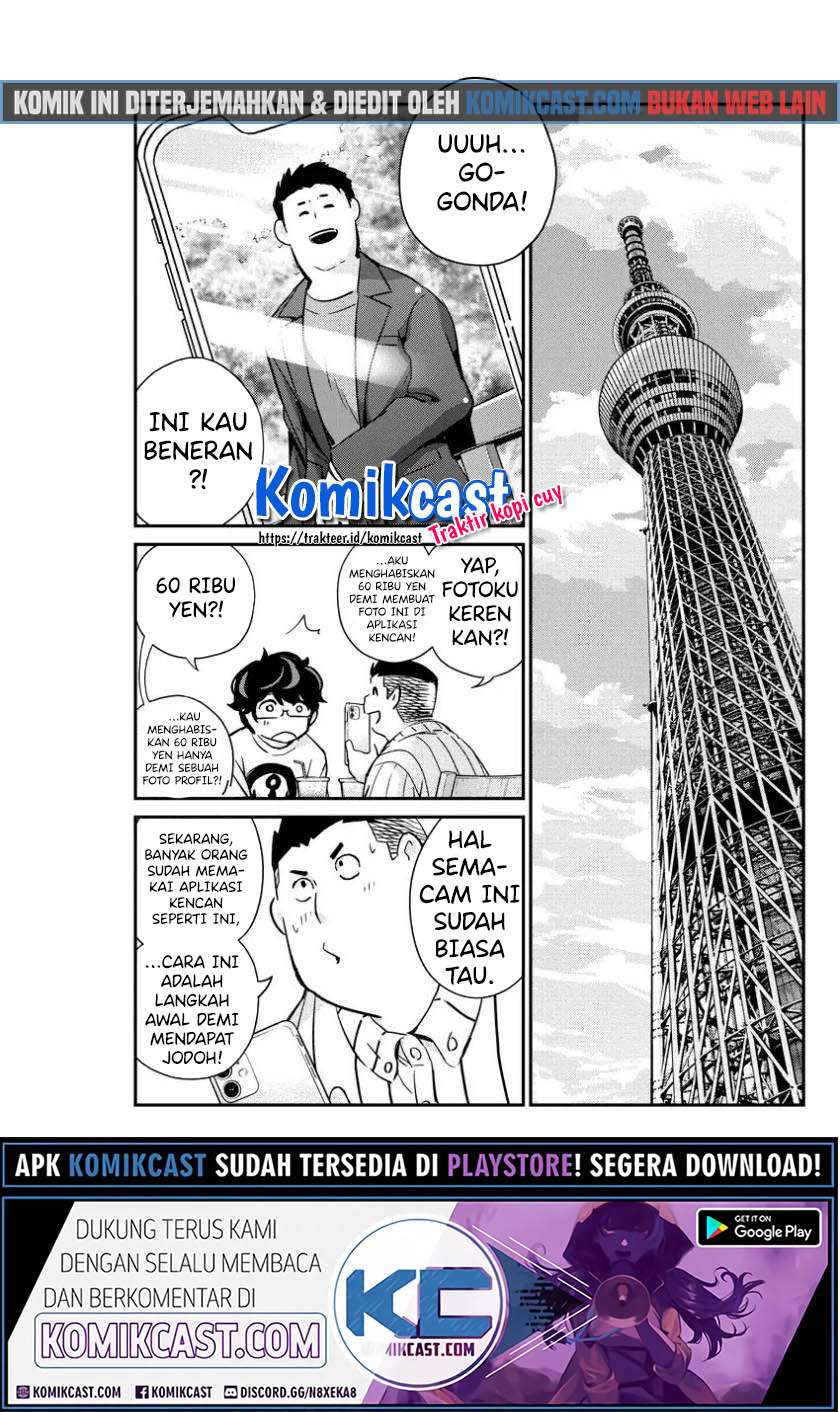 Baca Manga Kekkon Surutte, Hontou Desu Ka? Chapter 31 Gambar 2