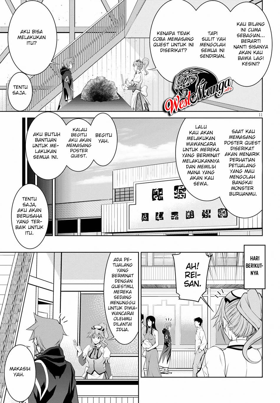 Legend Chapter 49 Gambar 14