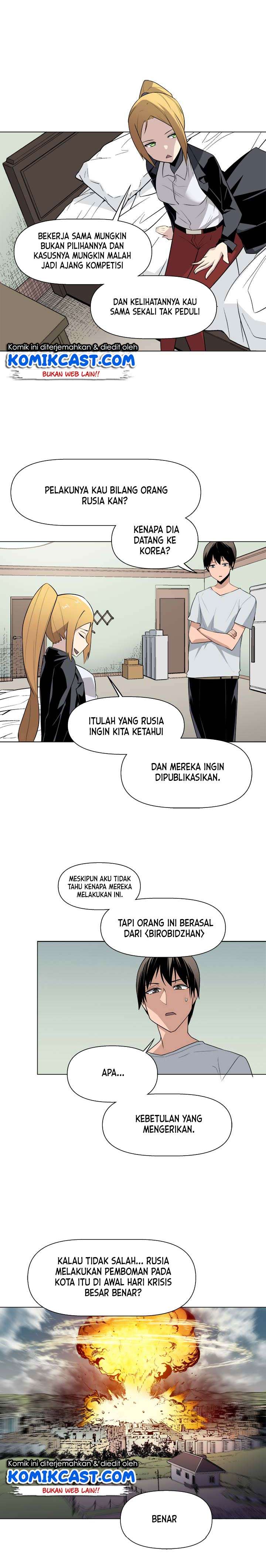 The Strongest Manager In History Chapter 29 Gambar 5