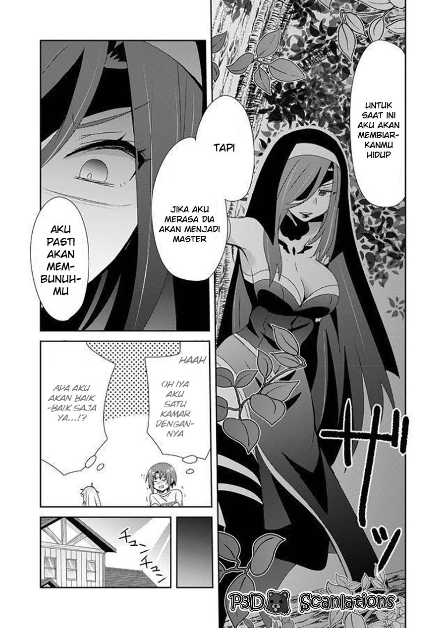 Zettai ni Yatte wa Ikenai Isekai Shoukan Chapter 8 Gambar 11