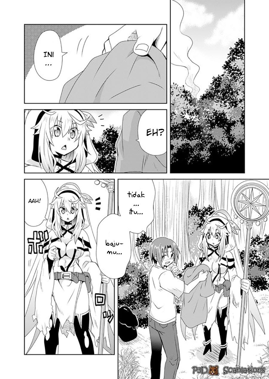 Zettai ni Yatte wa Ikenai Isekai Shoukan Chapter 3 Gambar 5