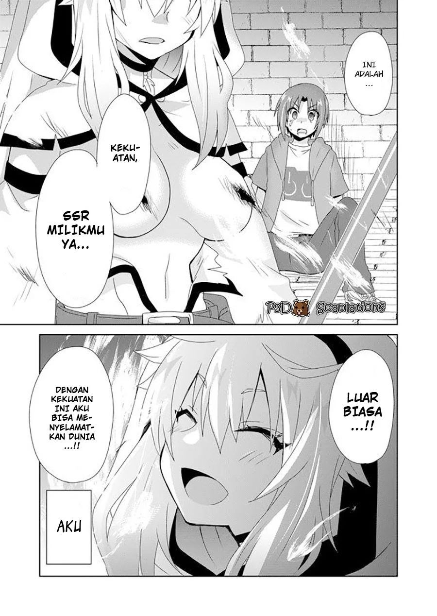 Zettai ni Yatte wa Ikenai Isekai Shoukan Chapter 2 Gambar 31