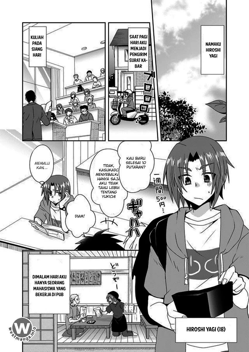 Zettai ni Yatte wa Ikenai Isekai Shoukan Chapter 1 Gambar 5