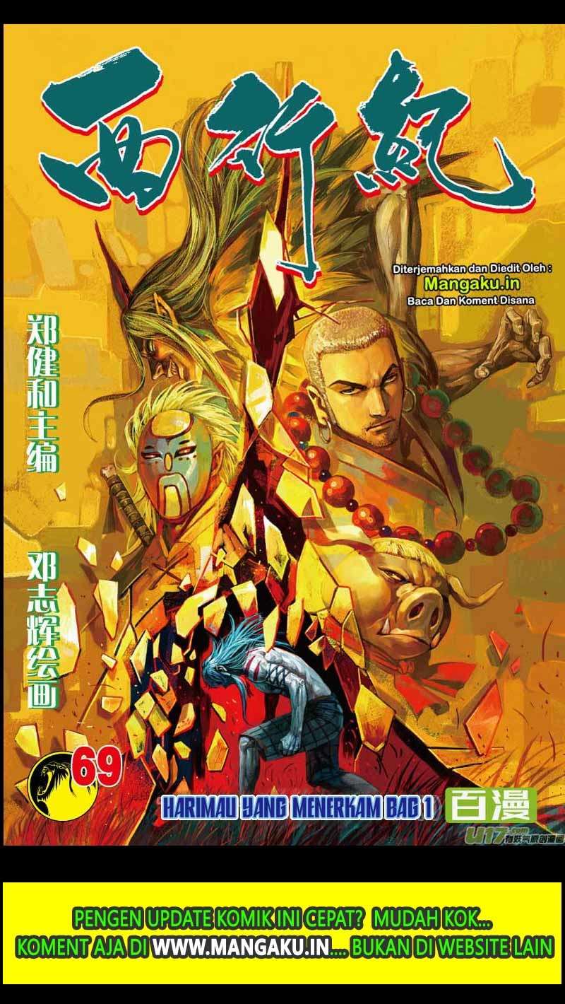 Baca Manhua Journey to the West (Zheng Jian He) Chapter 69.1 Gambar 2