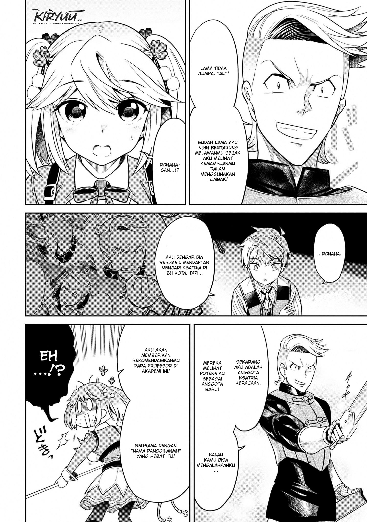 Sekai Saikyou no Assassin, isekai kizoku ni tensei suru Chapter 11.2 Gambar 12