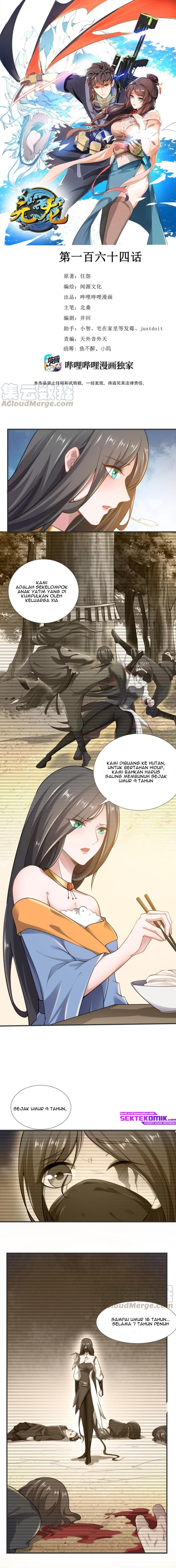 Baca Manhua First Dragon Chapter 164 Gambar 2