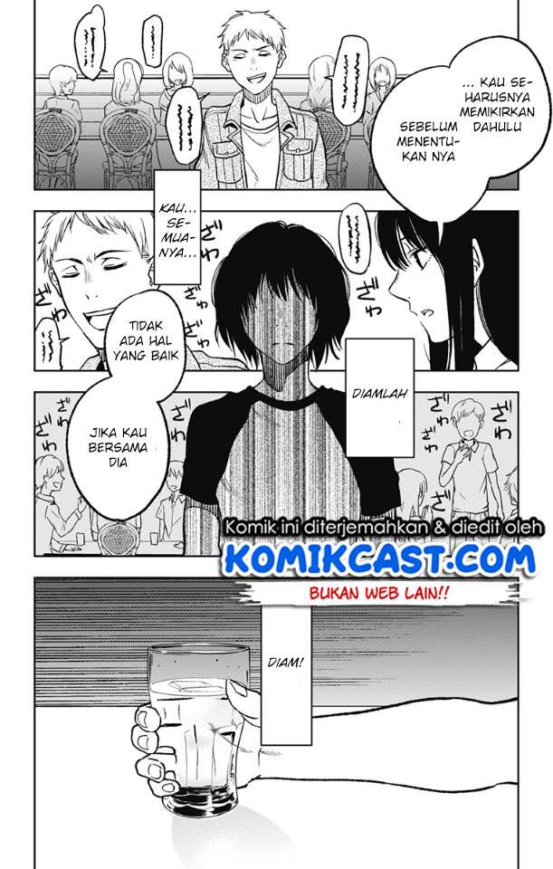 Jumyou wo Kaitotte Moratta. Ichinen ni Tsuki, Ichimanen de. Chapter 5 Gambar 13